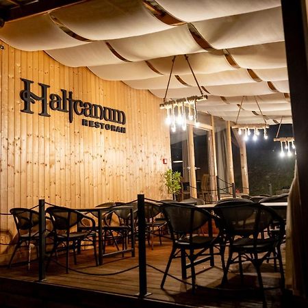 Glamping Resort Halicanum Grkavescak Εξωτερικό φωτογραφία